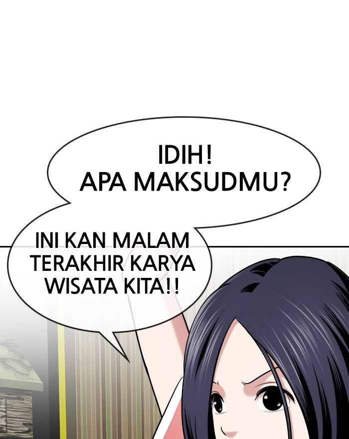 Change Season 2 chapter 123