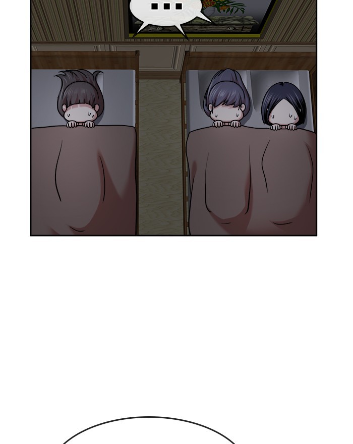 Change Season 2 chapter 123