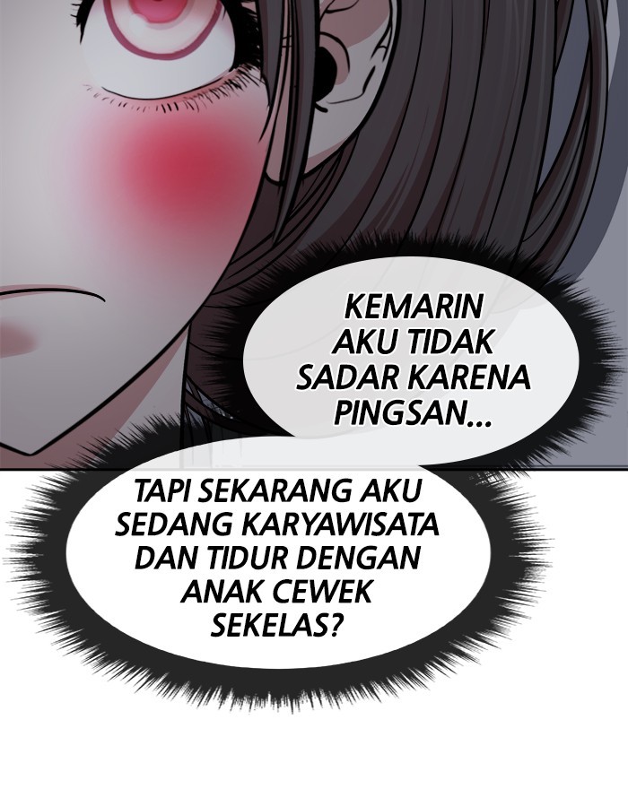 Change Season 2 chapter 123