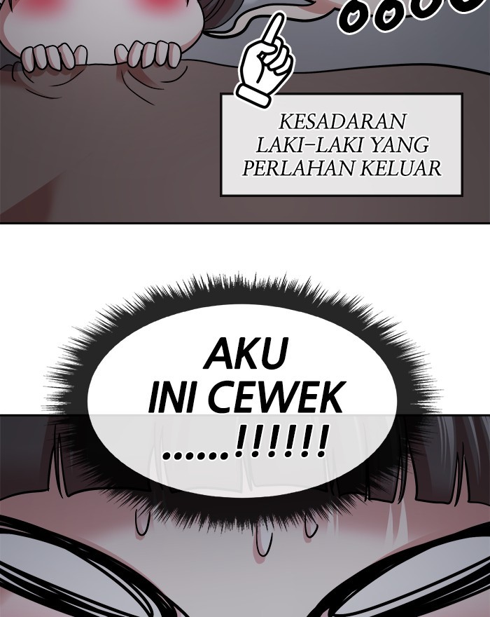 Change Season 2 chapter 123