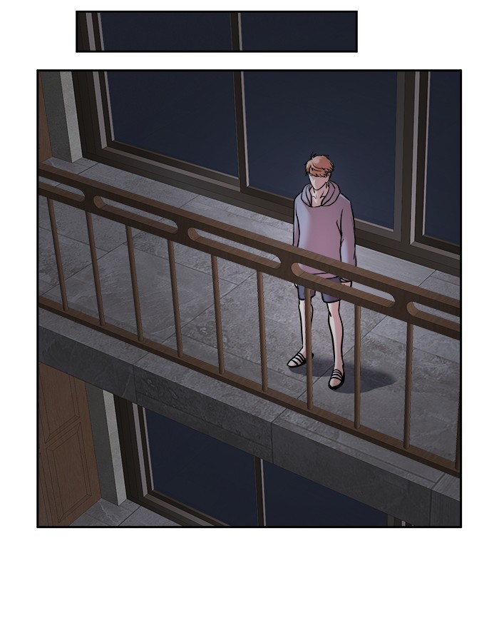 Change Season 2 chapter 123