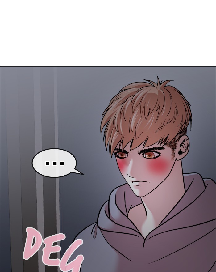Change Season 2 chapter 123