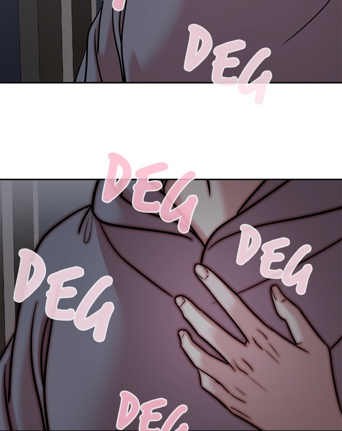 Change Season 2 chapter 123