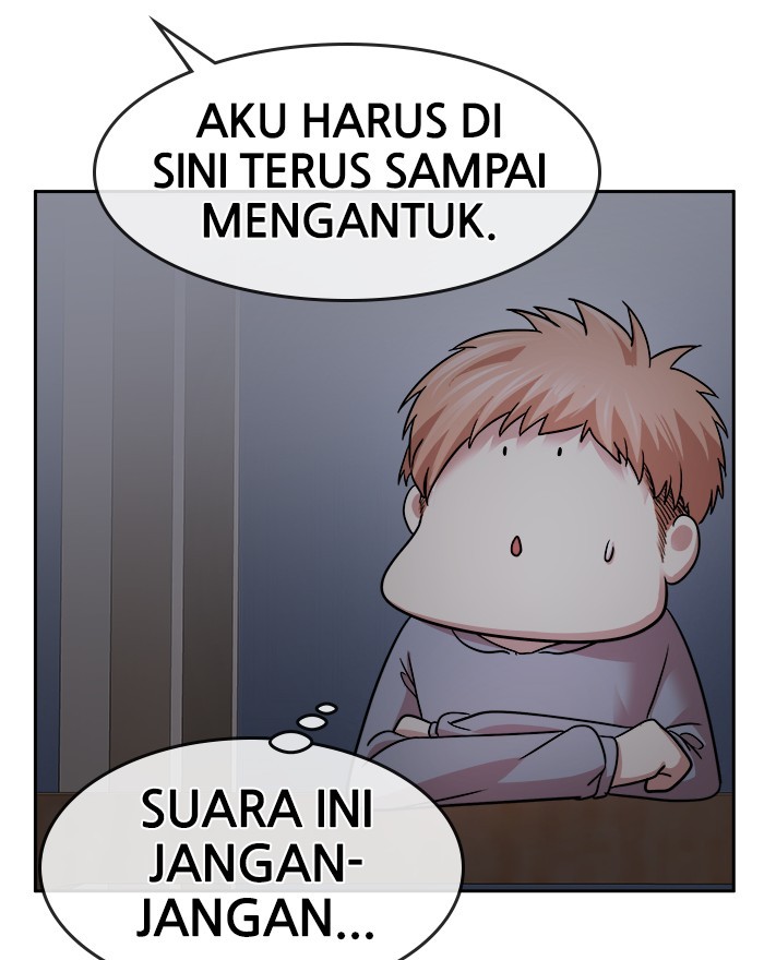 Change Season 2 chapter 123