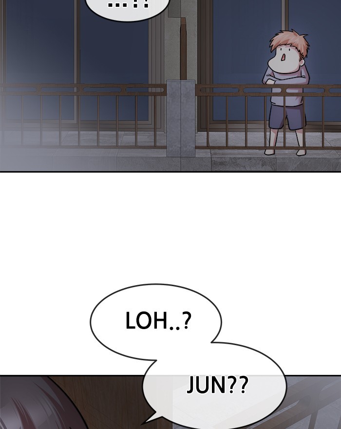 Change Season 2 chapter 123