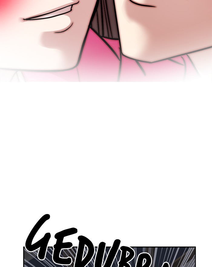 Change Season 2 chapter 123