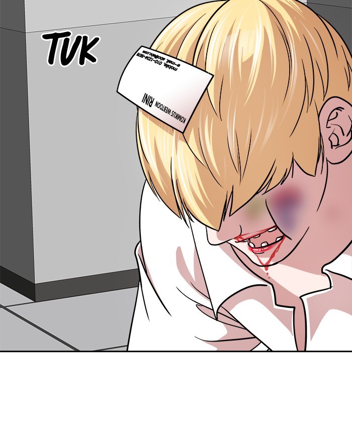 Change Season 2 chapter 131
