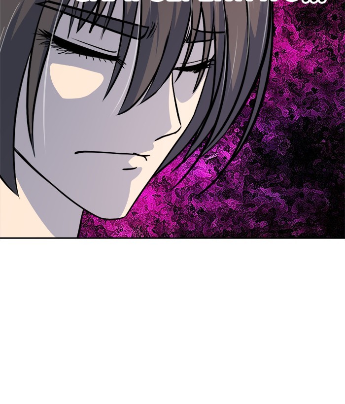 Change Season 2 Chapter 138 Bahasa Indonesia