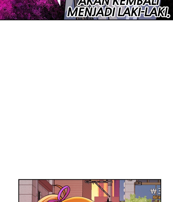 Change Season 2 Chapter 138 Bahasa Indonesia