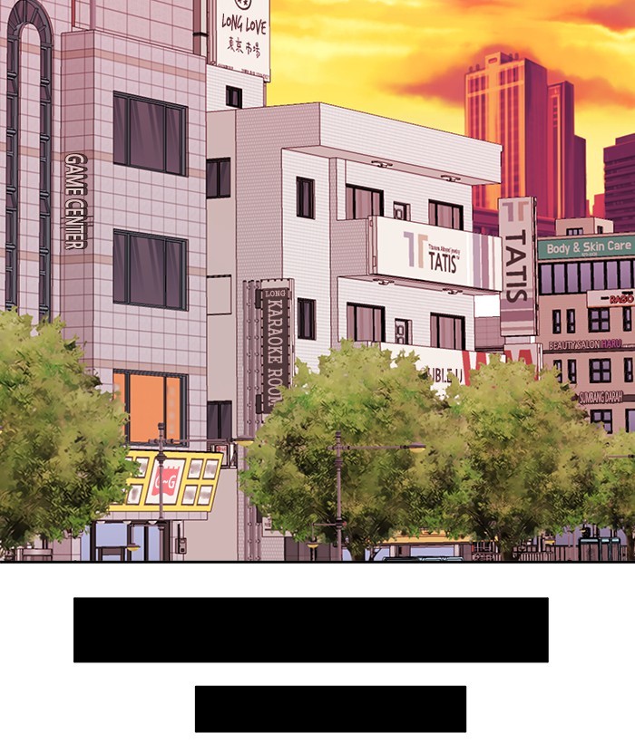 Change Season 2 Chapter 138 Bahasa Indonesia