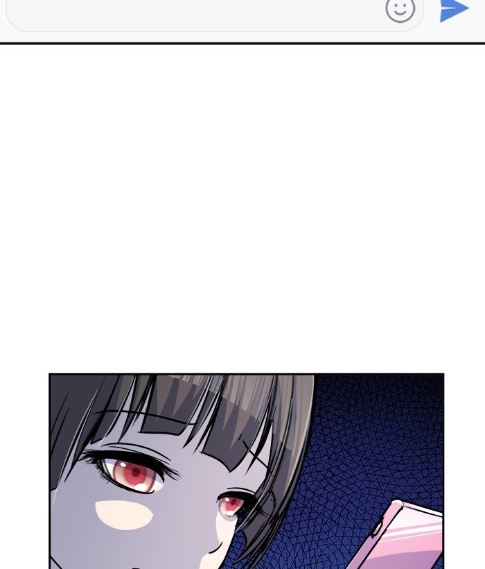 Change Season 2 Chapter 138 Bahasa Indonesia