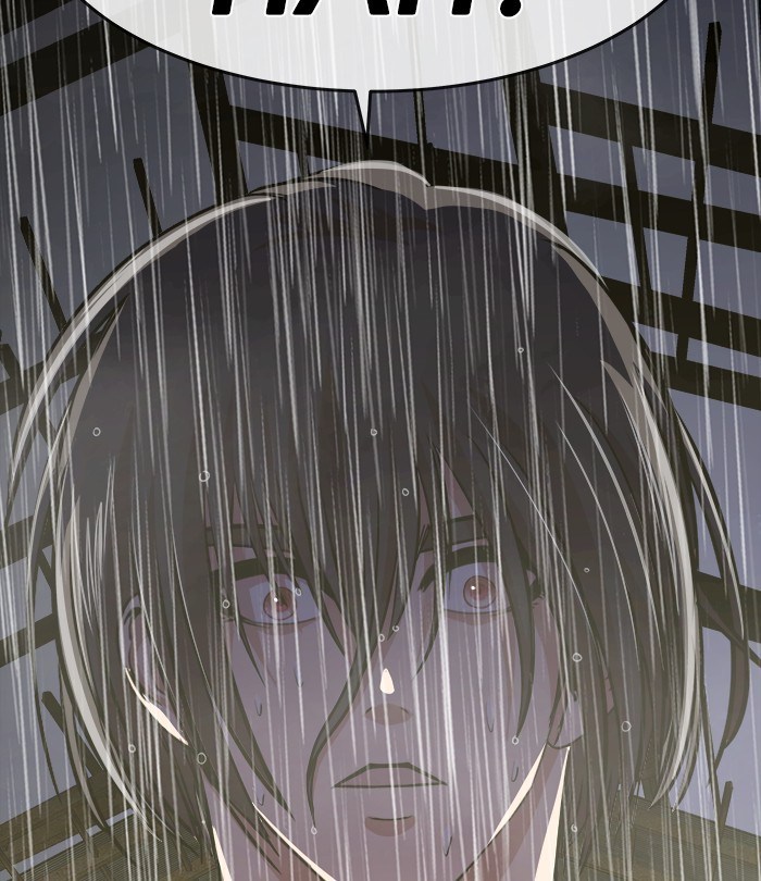 Change Season 2 chapter 154
