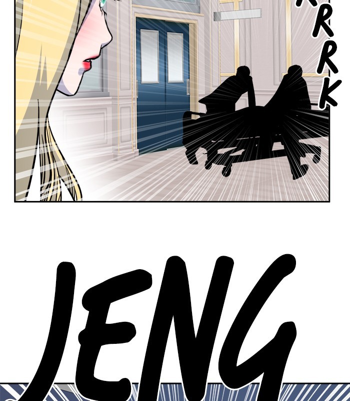 Change Season 2 chapter 156