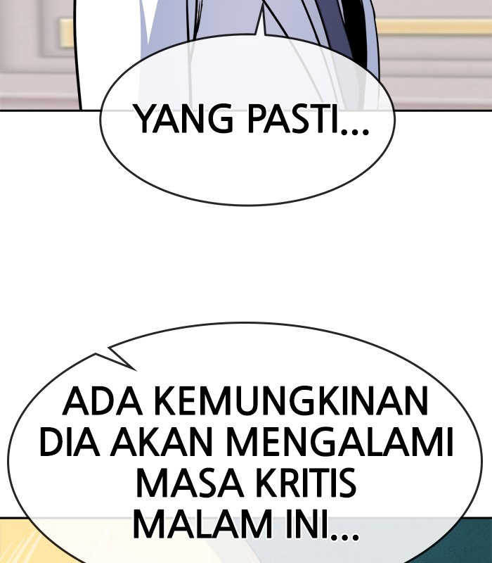 Change Season 2 chapter 156