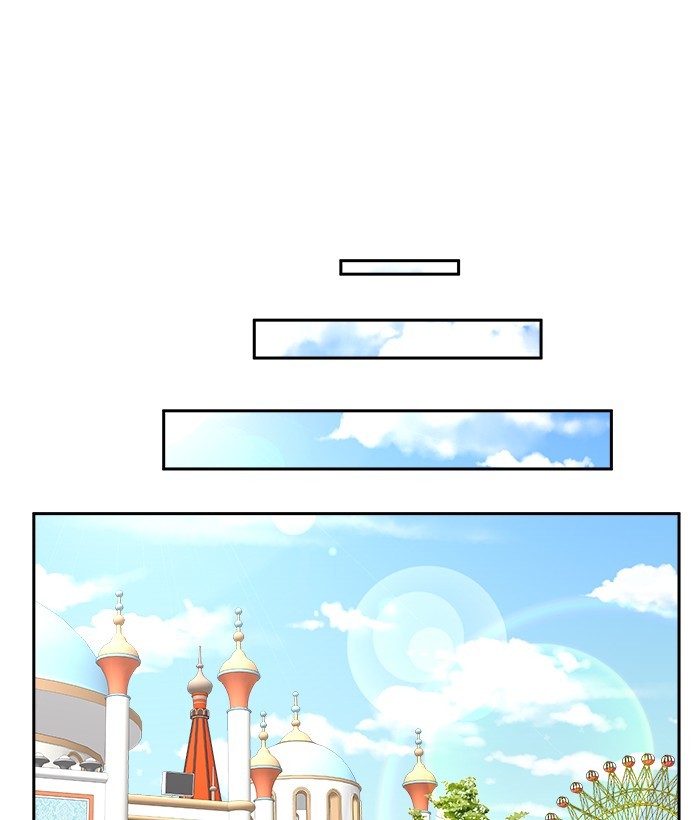 Change Season 2 Chapter 162.6 Bahasa Indonesia