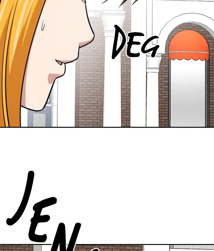 Change Season 2 Chapter 162.6 Bahasa Indonesia