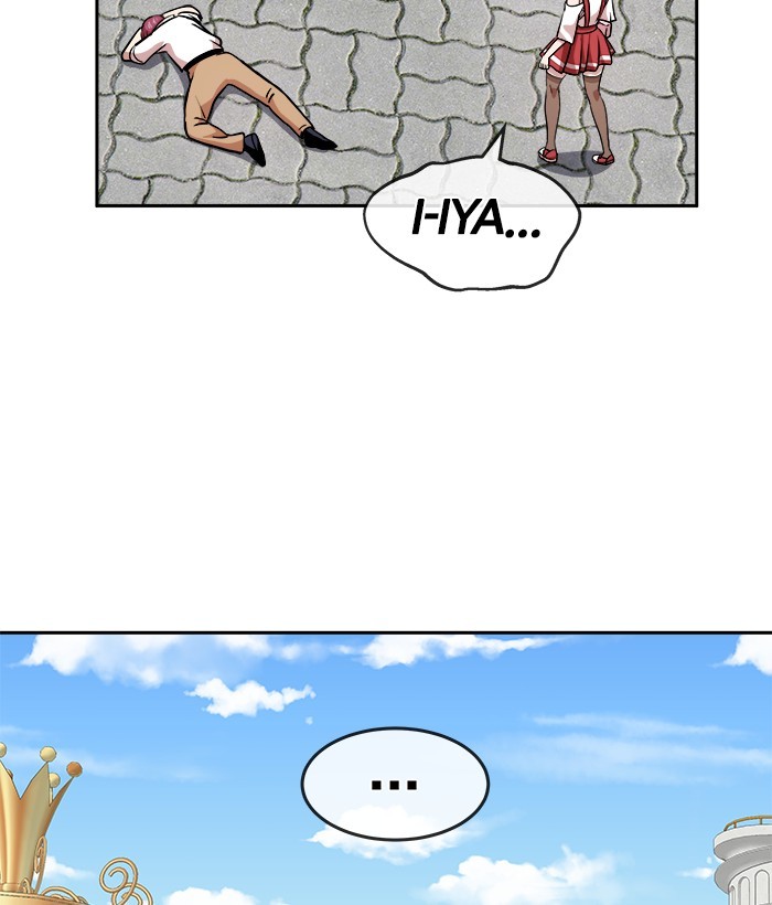 Change Season 2 Chapter 162.6 Bahasa Indonesia