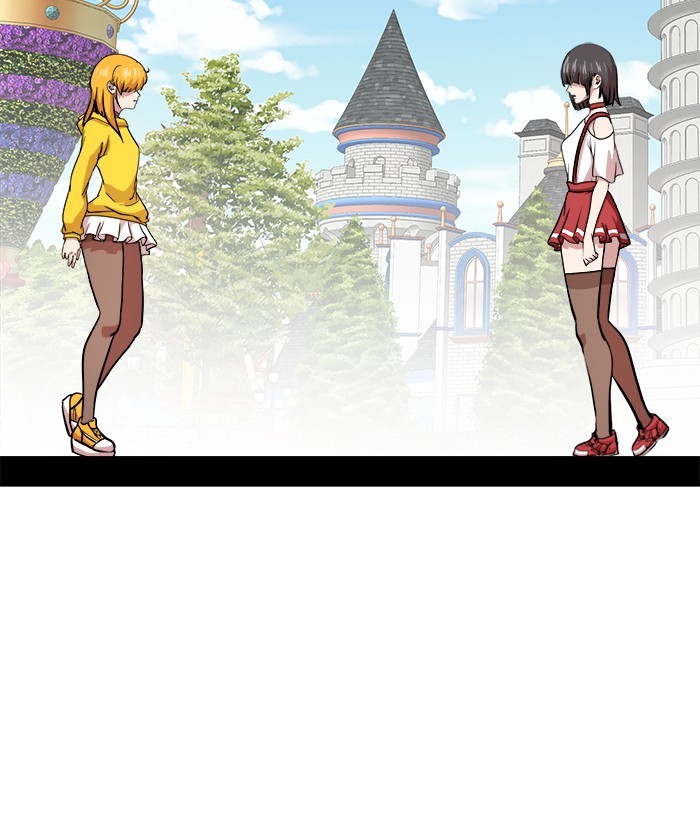 Change Season 2 Chapter 162.6 Bahasa Indonesia