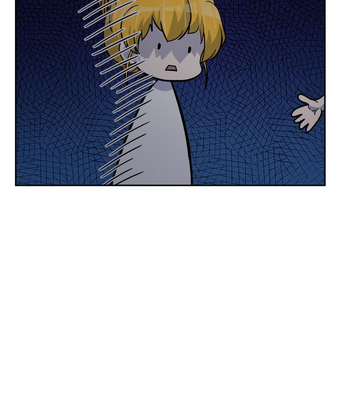 Change Season 2 Chapter 162.6 Bahasa Indonesia