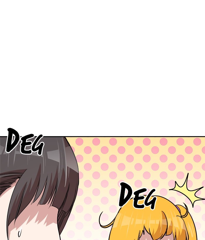 Change Season 2 Chapter 162.6 Bahasa Indonesia