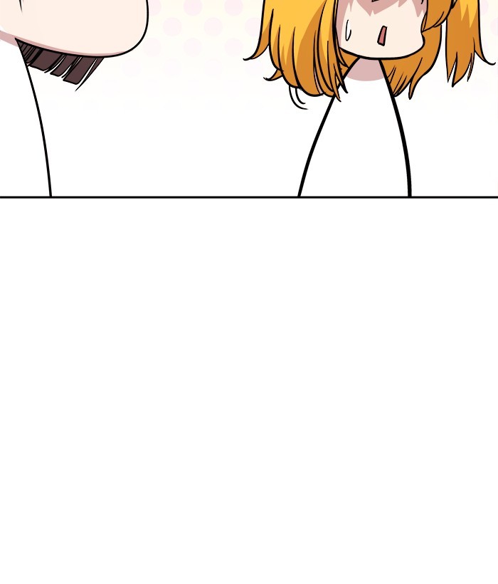 Change Season 2 Chapter 162.6 Bahasa Indonesia