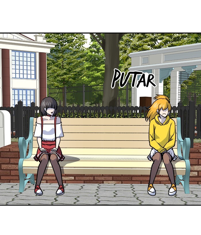 Change Season 2 Chapter 162.6 Bahasa Indonesia