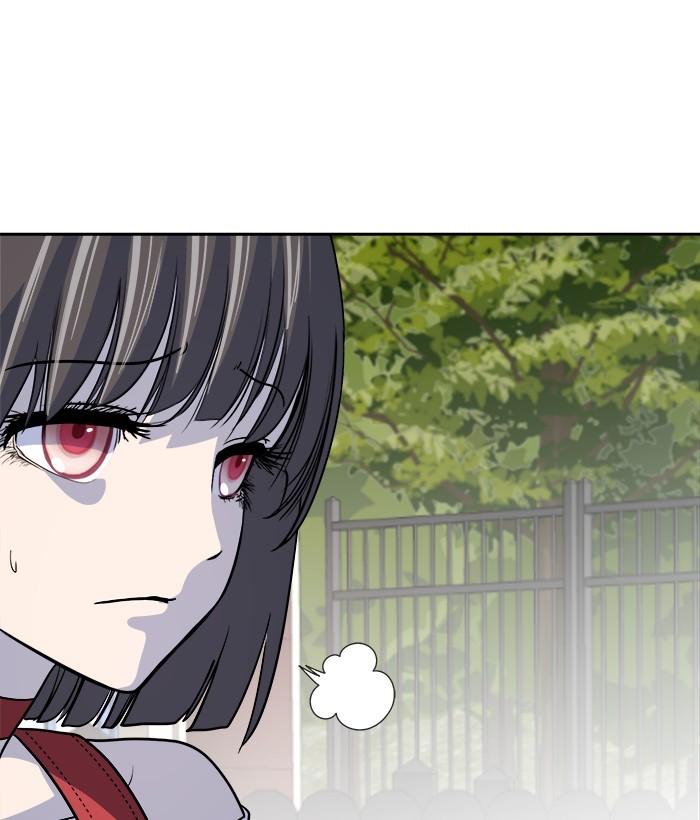 Change Season 2 Chapter 162.6 Bahasa Indonesia