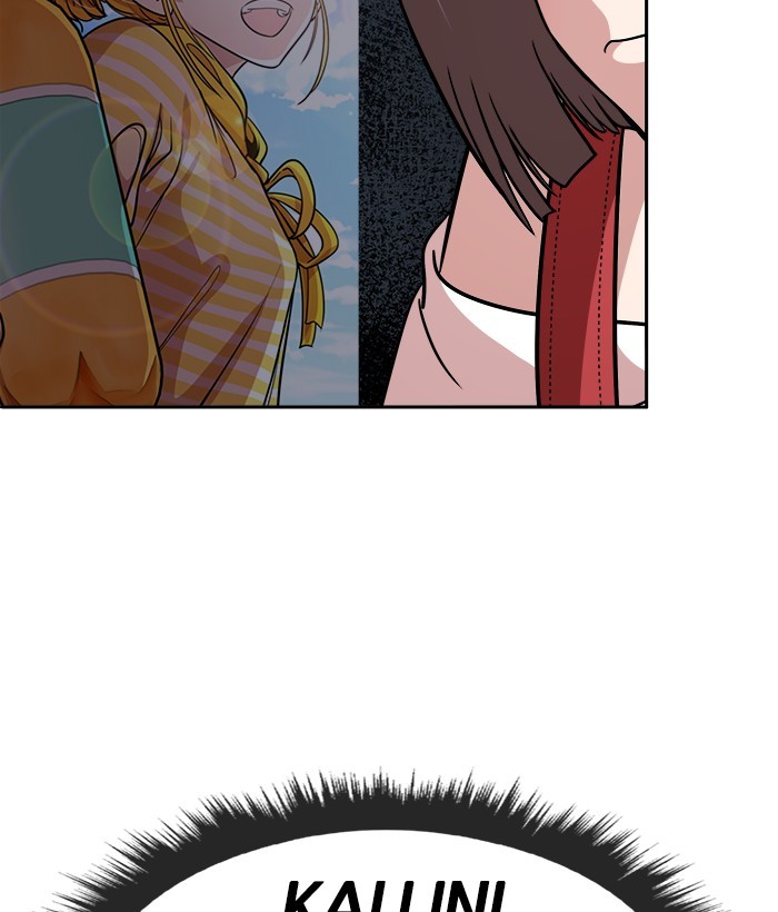 Change Season 2 Chapter 162.6 Bahasa Indonesia