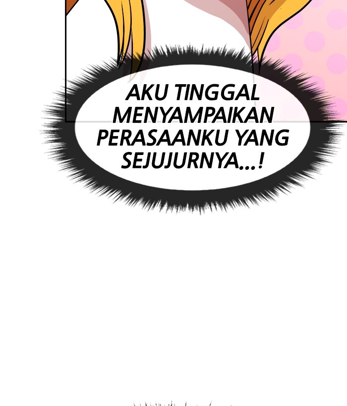 Change Season 2 Chapter 162.6 Bahasa Indonesia