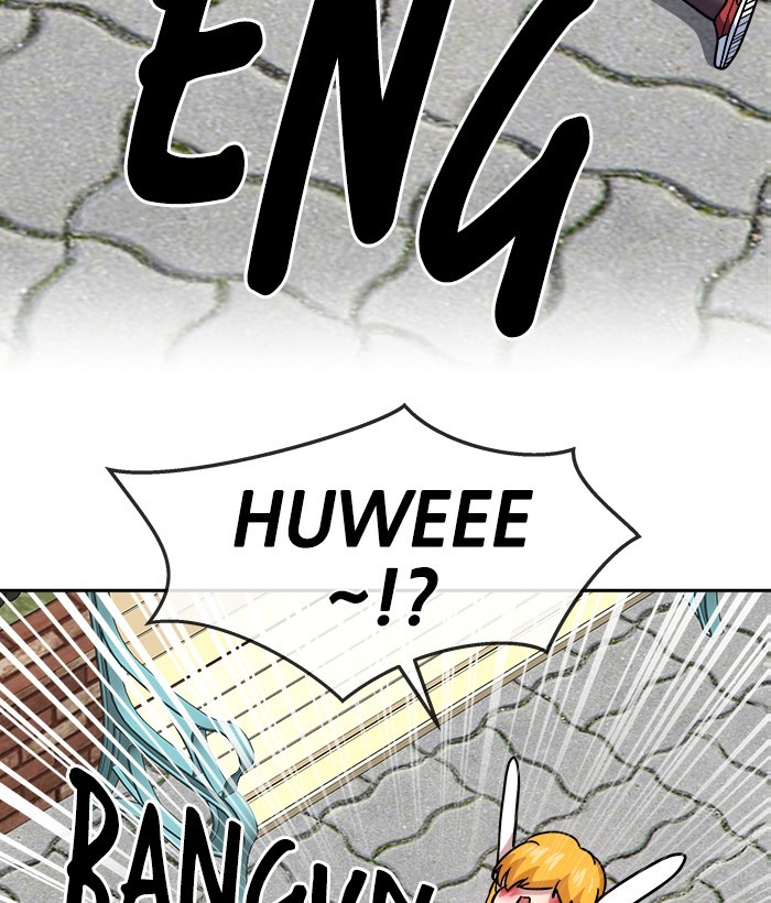 Change Season 2 Chapter 162.6 Bahasa Indonesia