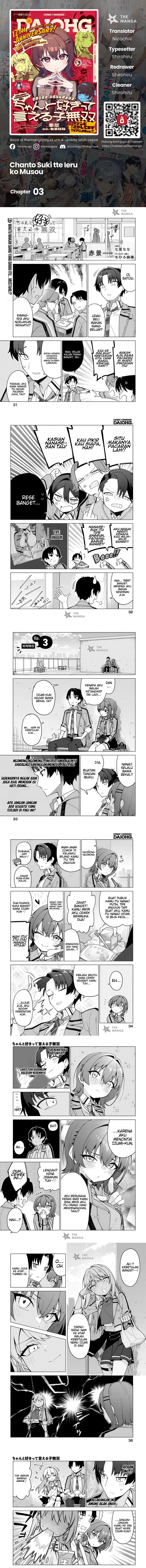 Chanto Sukitte Ieru Ko Musou chapter 3