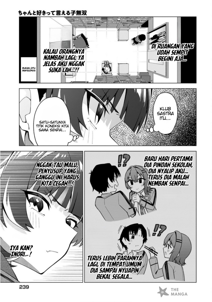 Chanto Sukitte Ieru Ko Musou Chapter 04 Bahasa Indonesia