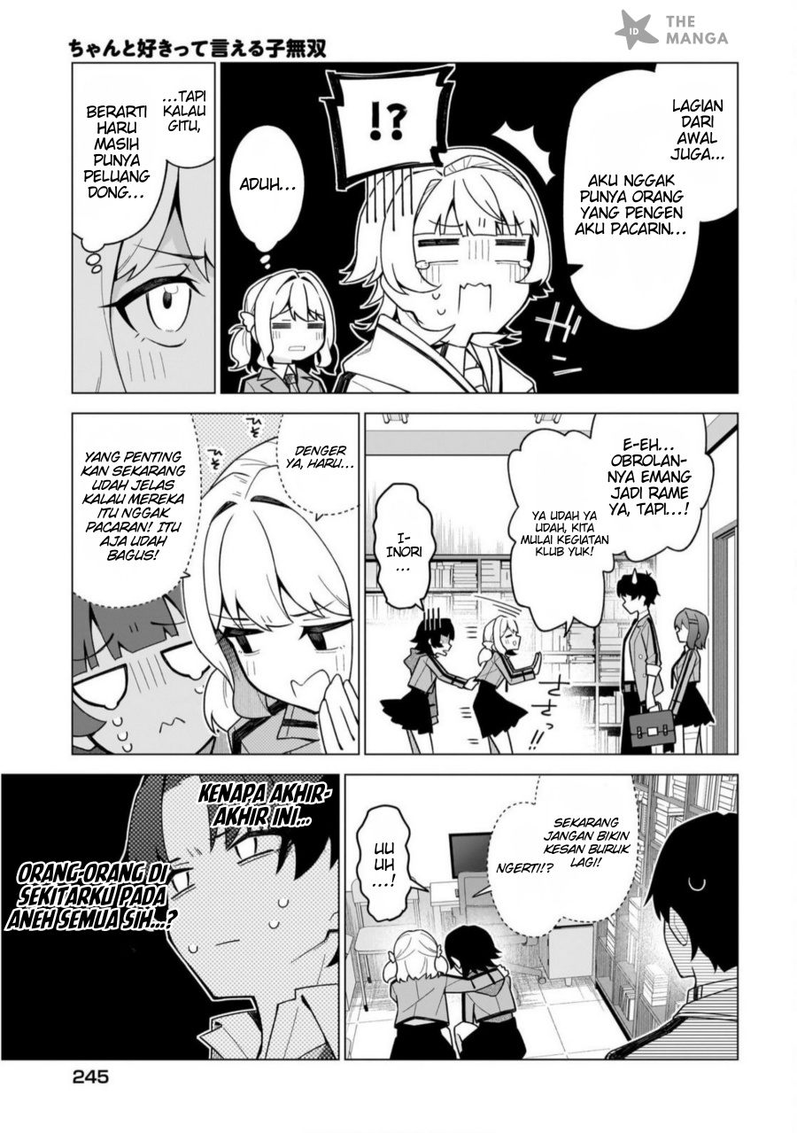 Chanto Sukitte Ieru Ko Musou Chapter 04 Bahasa Indonesia