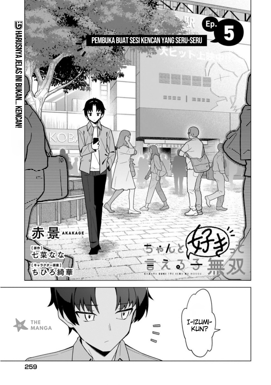 Chanto Sukitte Ieru Ko Musou chapter 5