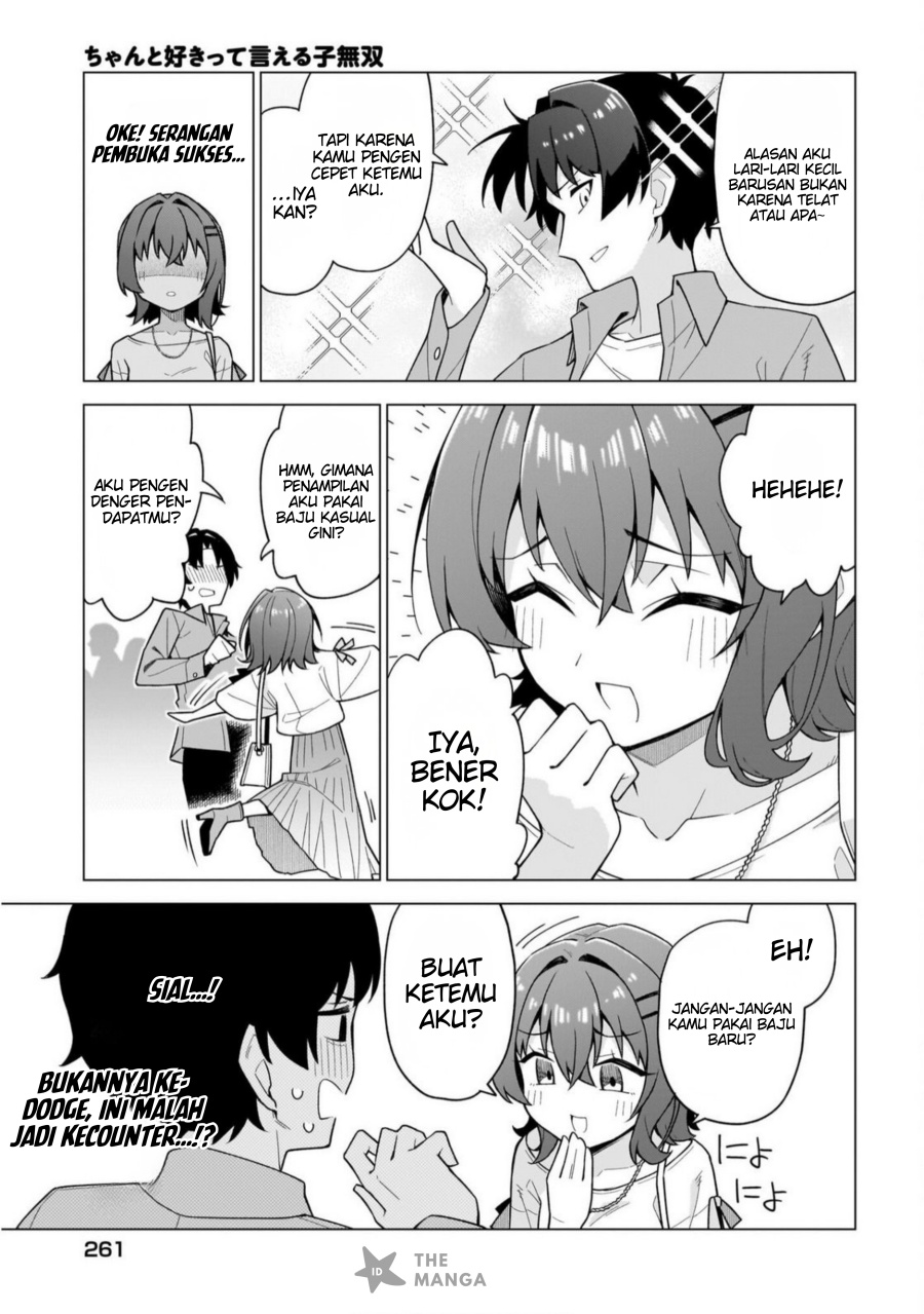 Chanto Sukitte Ieru Ko Musou chapter 5