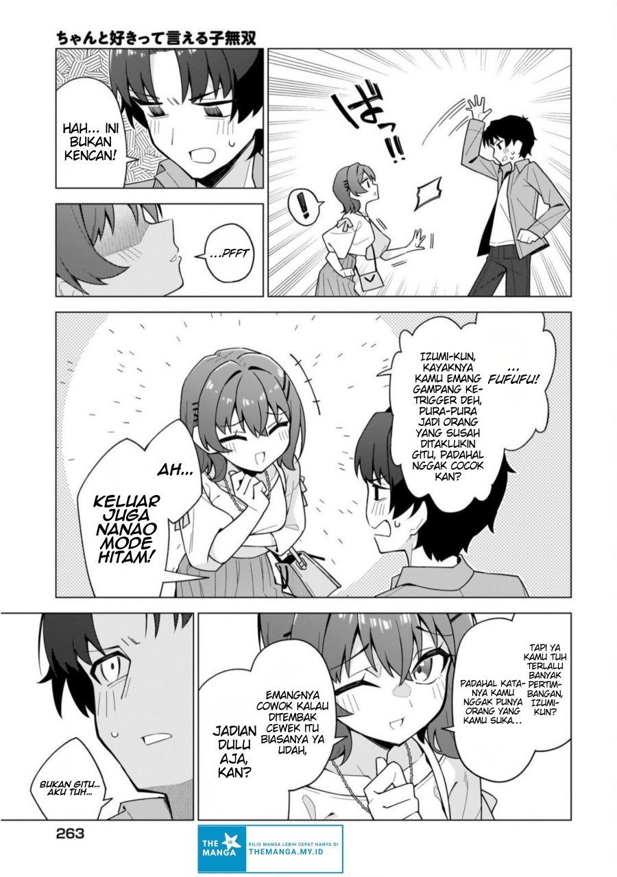 Chanto Sukitte Ieru Ko Musou chapter 5