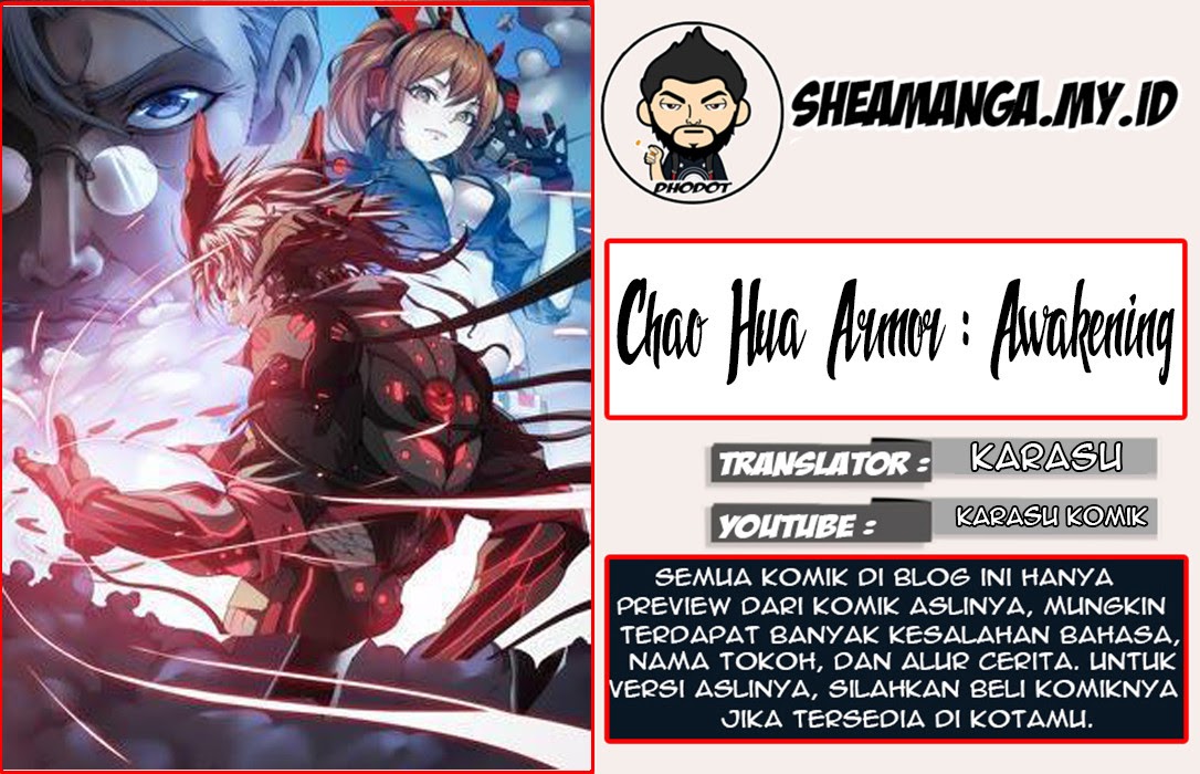 Chao Hua Armor : Awakening Chapter 20 Bahasa Indonesia
