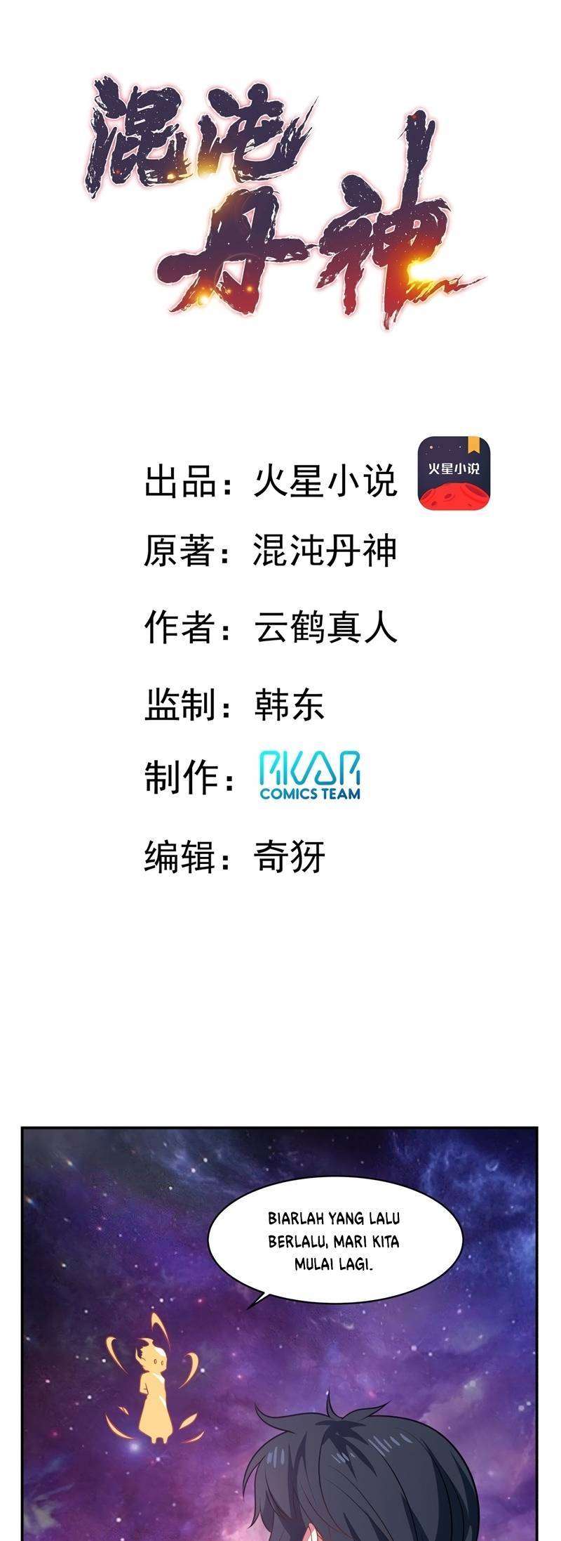 Chaos Alchemist chapter 3