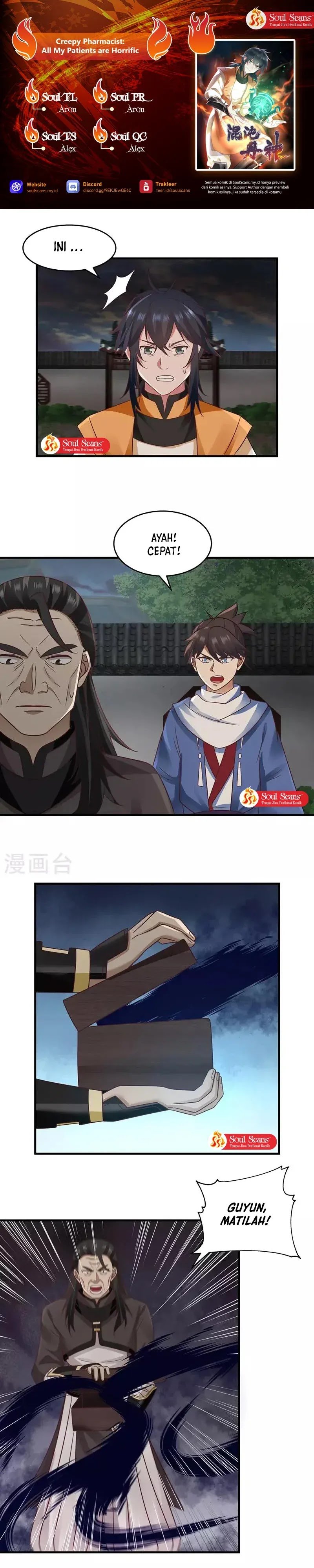 Chaos Alchemist chapter 90