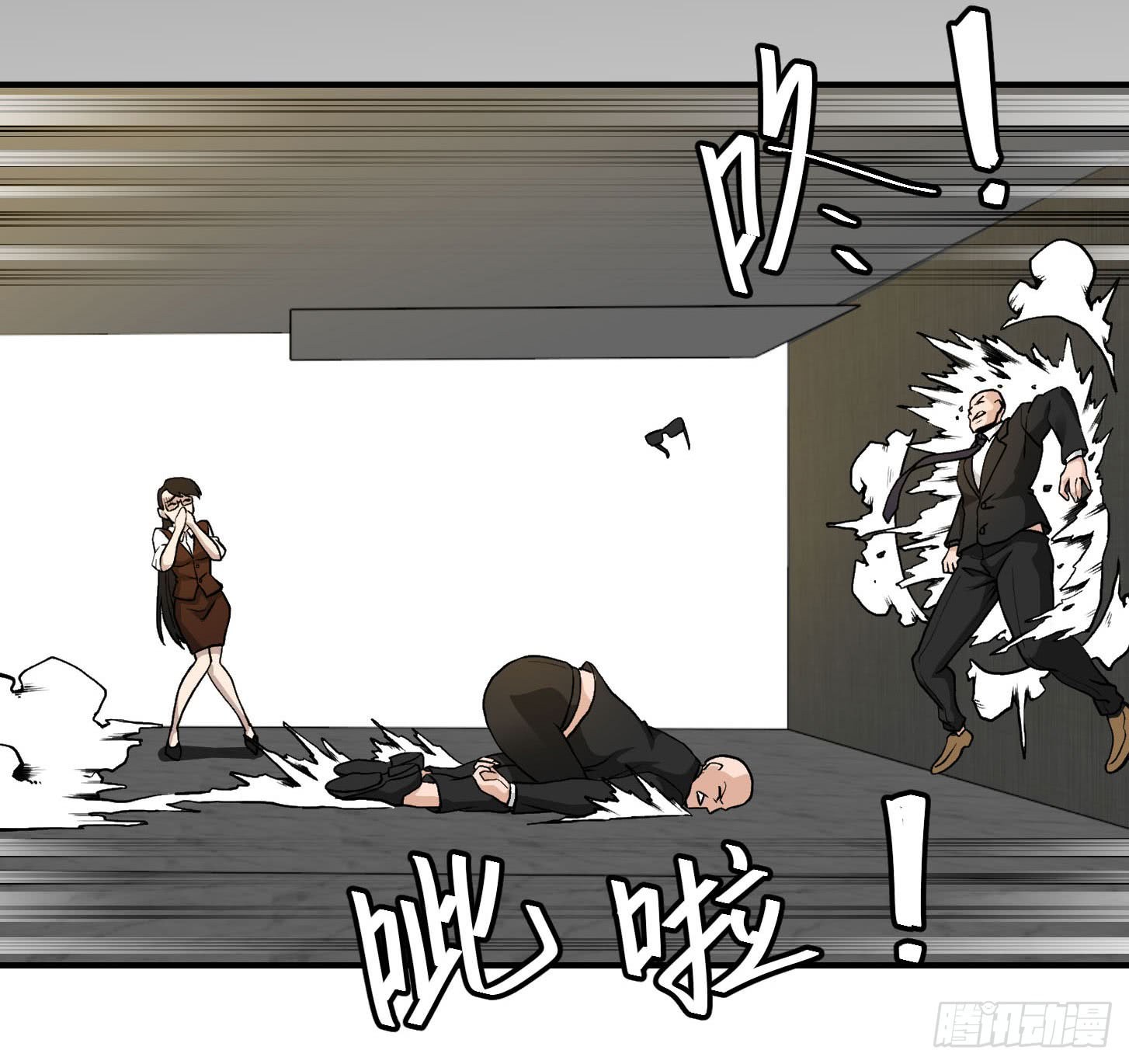 Chaos Emperor Chapter 06 Bahasa Indonesia