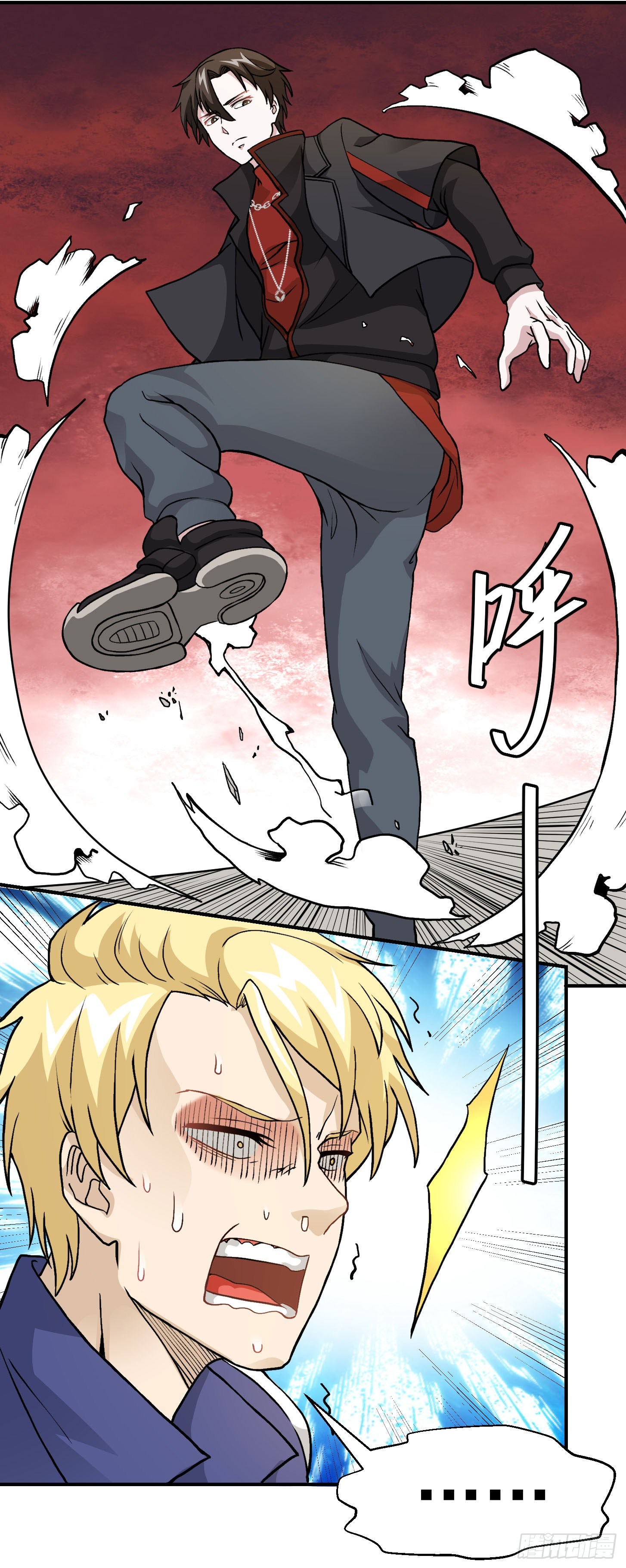 Chaos Emperor Chapter 06 Bahasa Indonesia