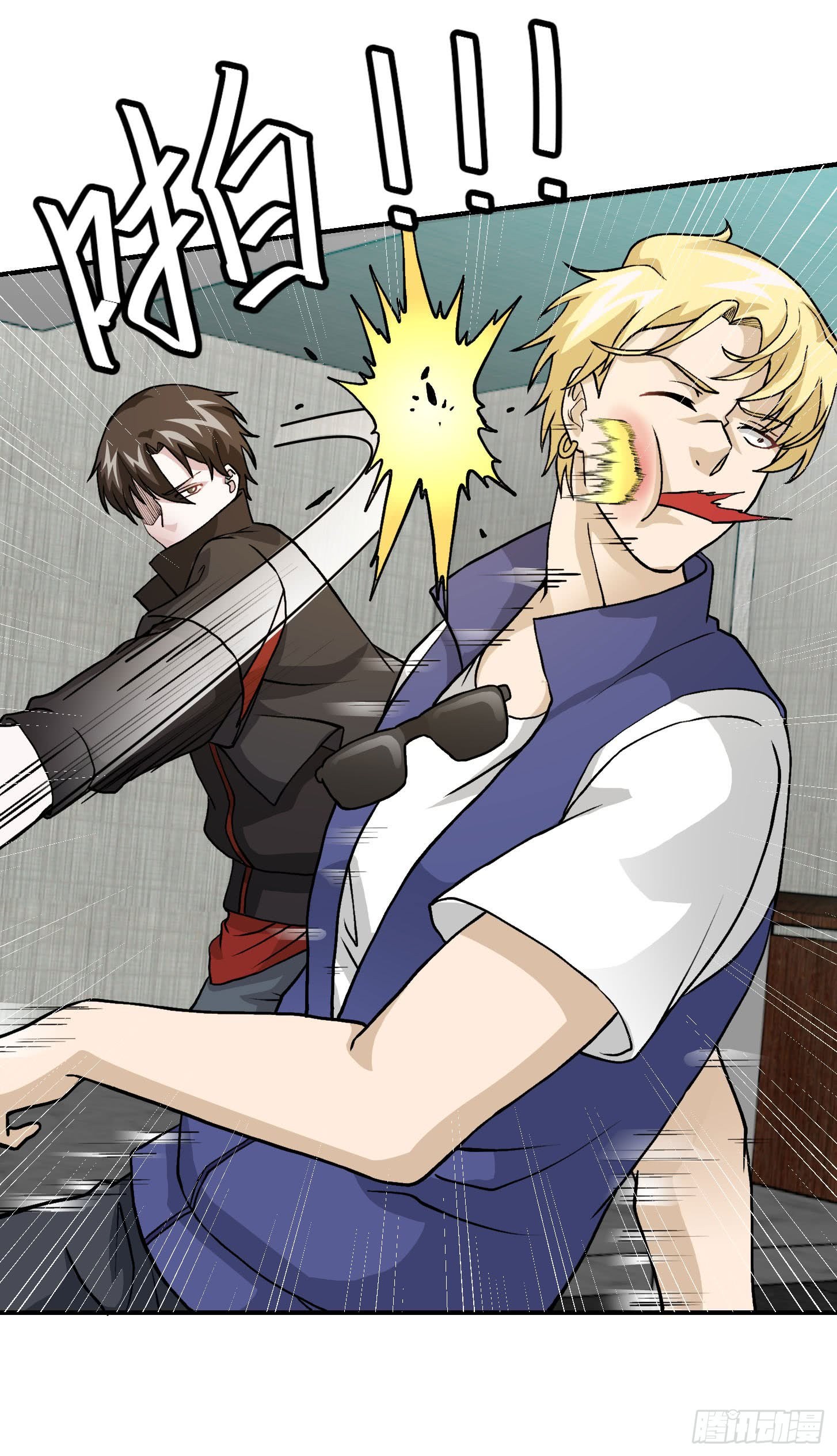 Chaos Emperor Chapter 06 Bahasa Indonesia