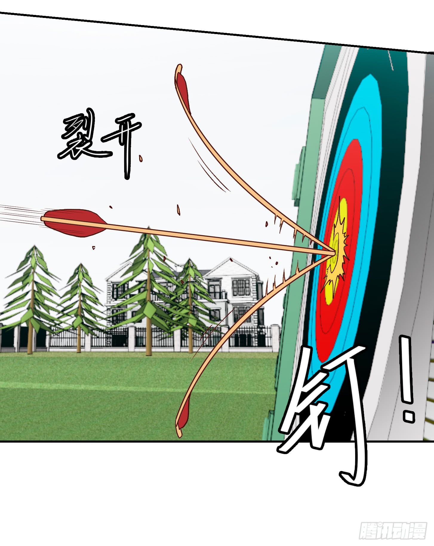 Chaos Emperor Chapter 14 Bahasa Indonesia