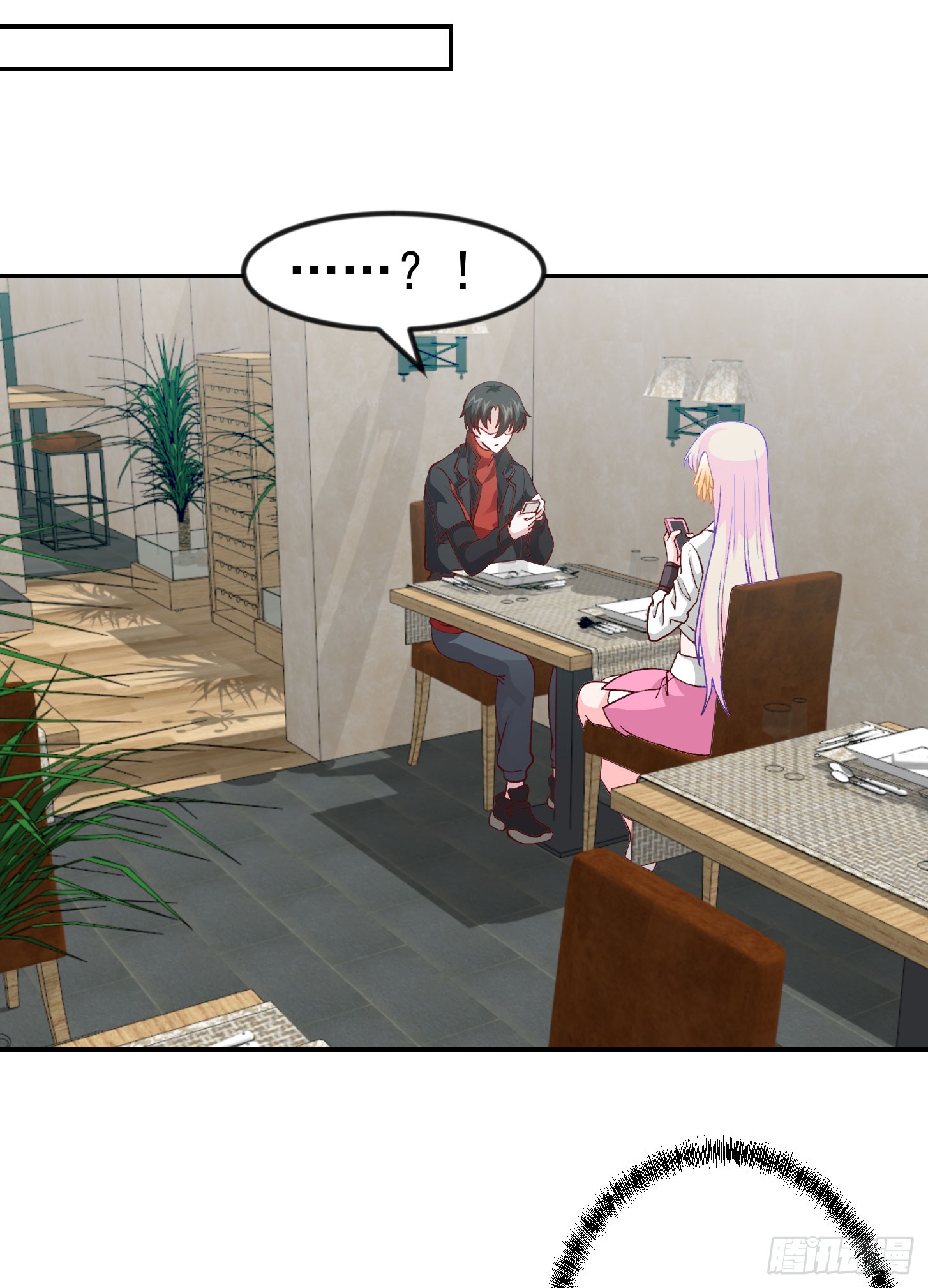 Chaos Emperor Chapter 14 Bahasa Indonesia