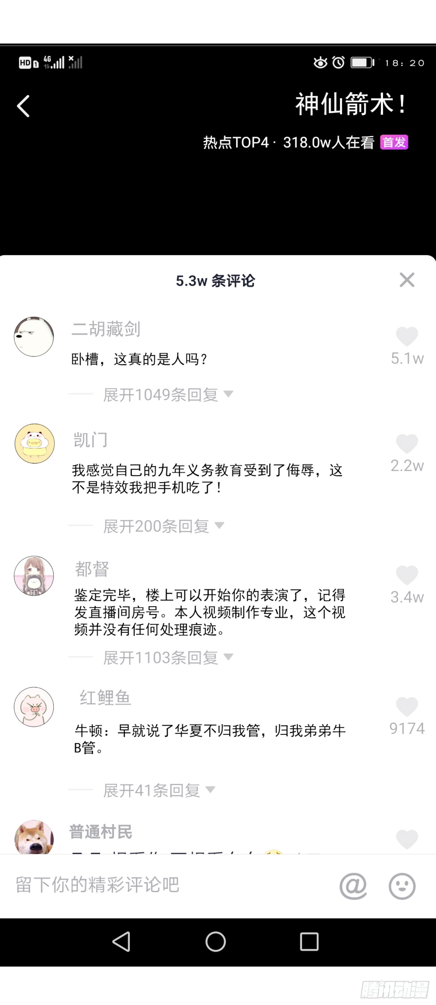 Chaos Emperor Chapter 14 Bahasa Indonesia