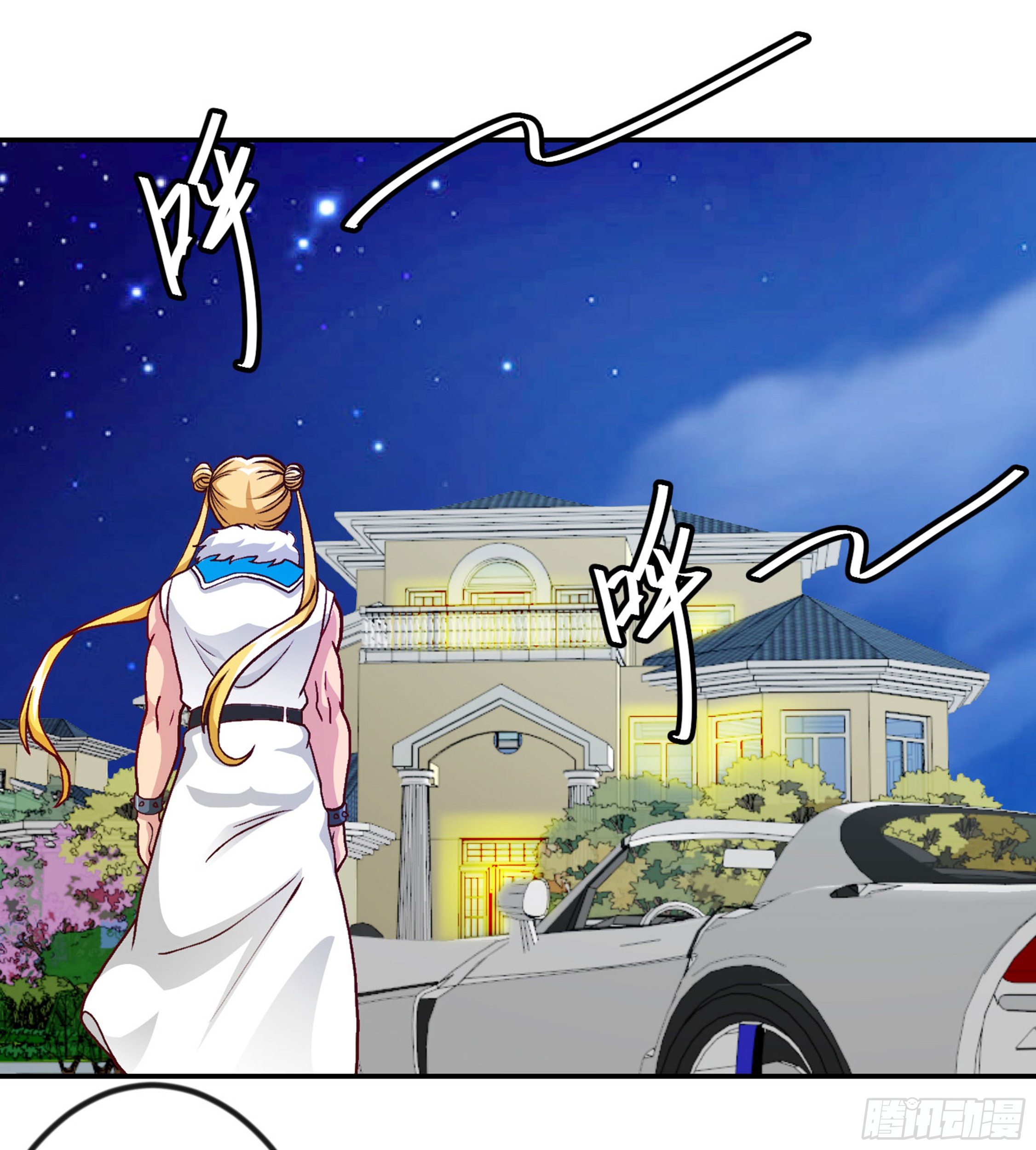 Chaos Emperor Chapter 14 Bahasa Indonesia