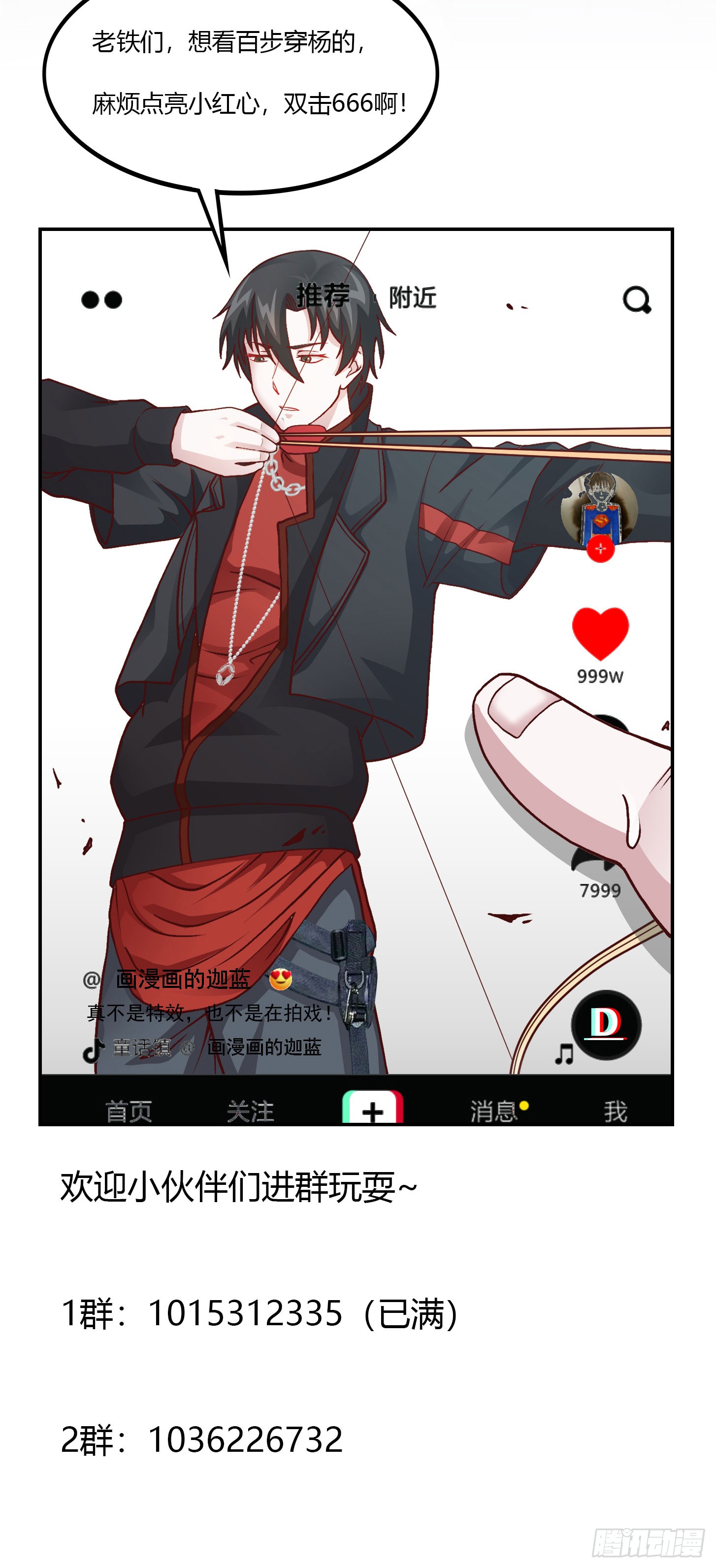 Chaos Emperor Chapter 14 Bahasa Indonesia