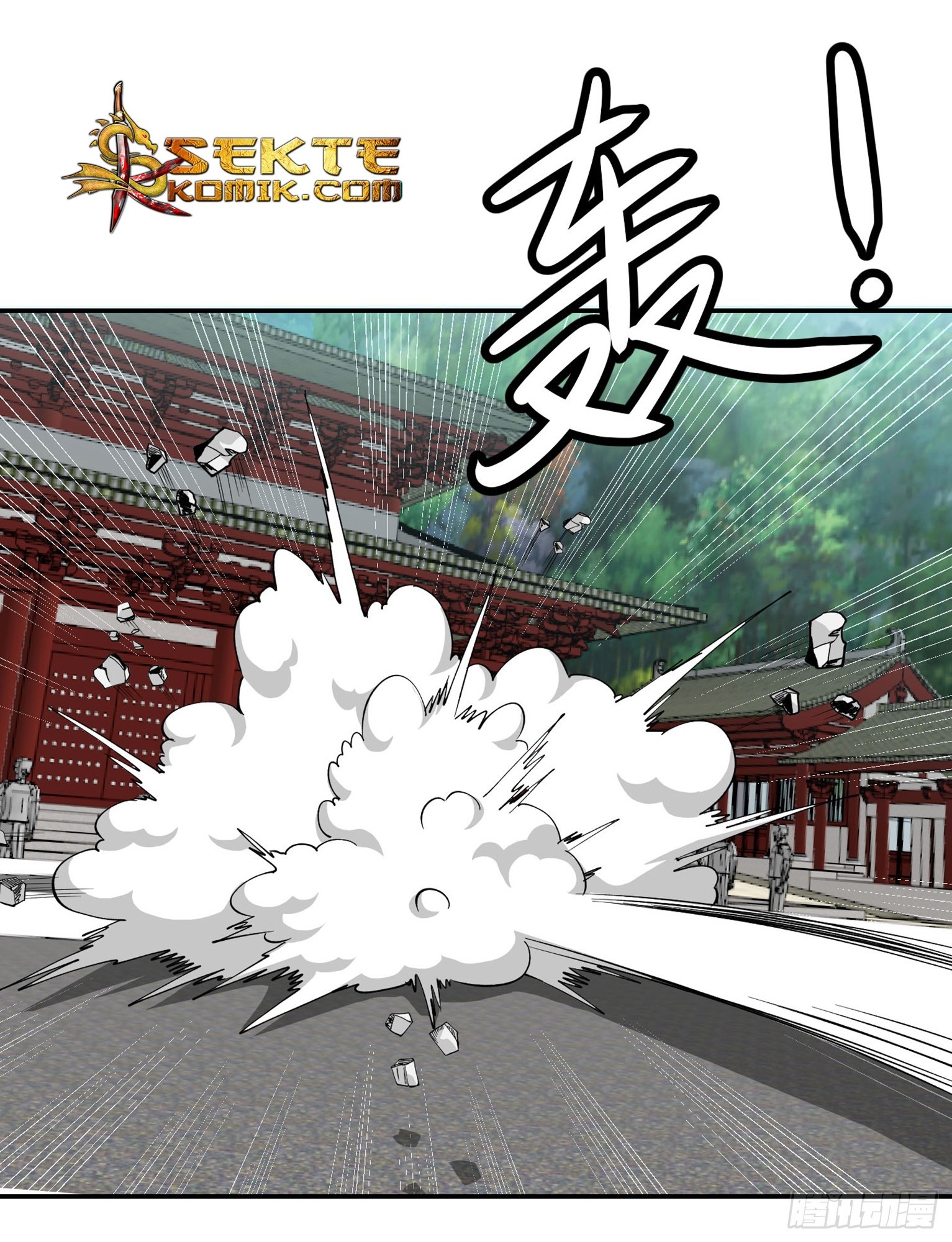 Chaos Emperor chapter 27