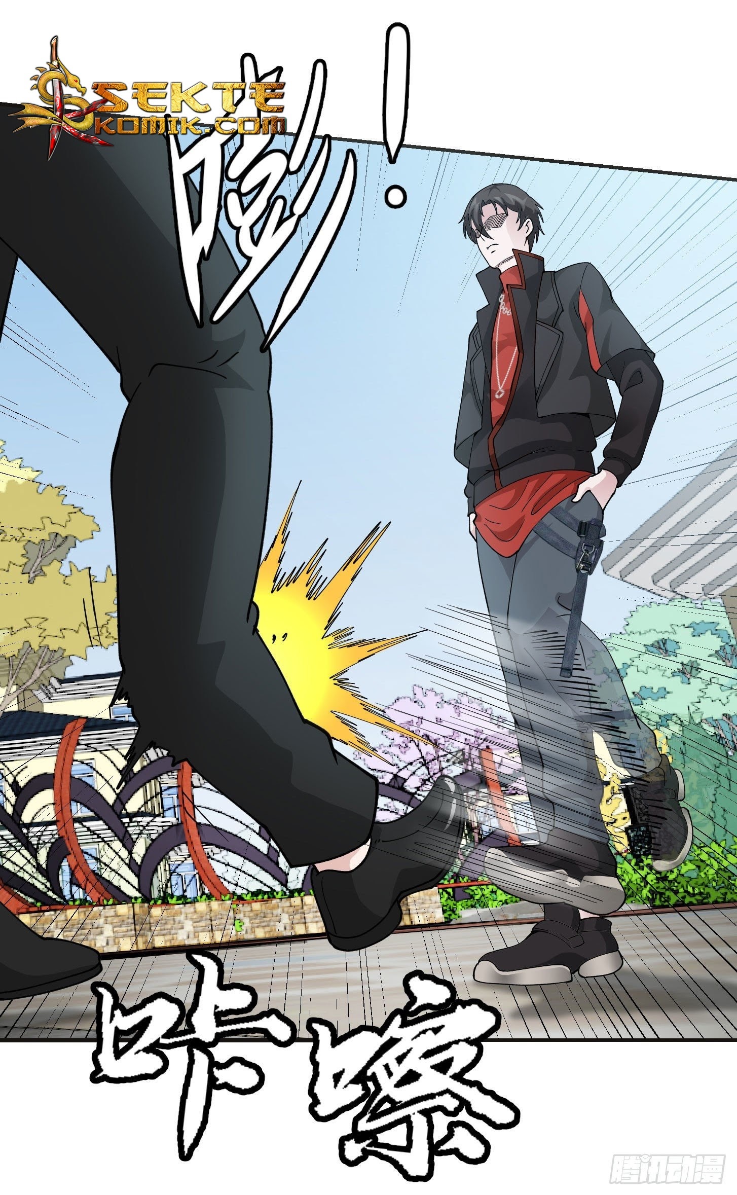 Chaos Emperor Chapter 32 Bahasa Indonesia