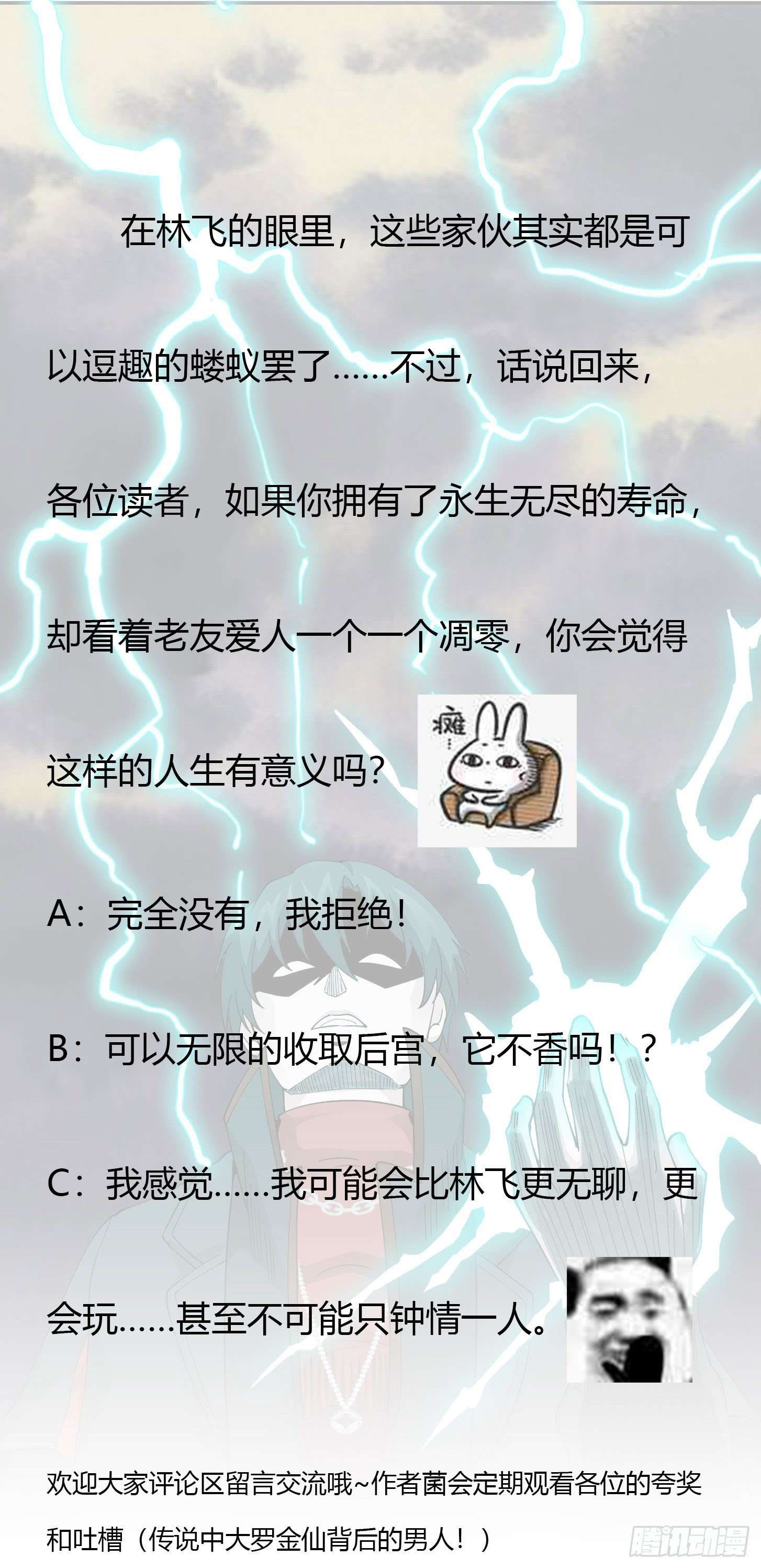 Chaos Emperor Chapter 32 Bahasa Indonesia